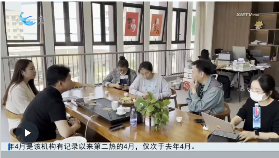 【视频】监督视线：“茶桌仔”上收集问题 快速响应推动解决