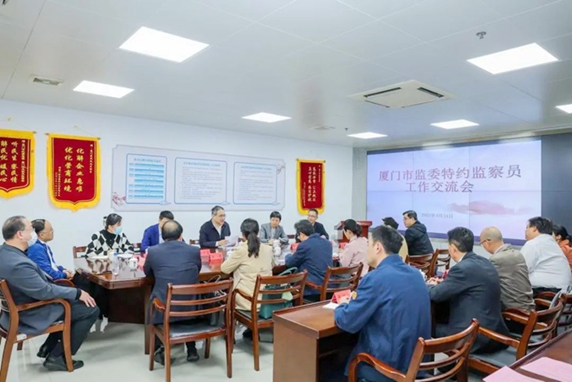 特约监察员工作怎么干？这场交流活动干货满满