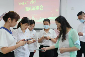 厦门移动：深入一线调研 提升基层监督质效