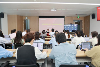 国贸股份：知敬畏存戒惧守底线 锻造清廉担当过硬品格