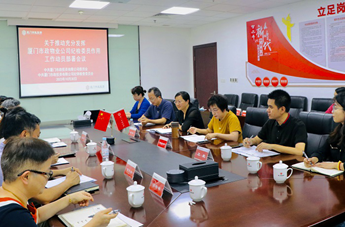市政投资：“近距离”监督 筑牢第一道防线