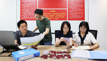 轨道特房：规范证照管理 筑牢纪律防线