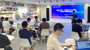 轨道科技：AI 代码构筑廉洁“数字防线” 科技开启智慧监督新篇