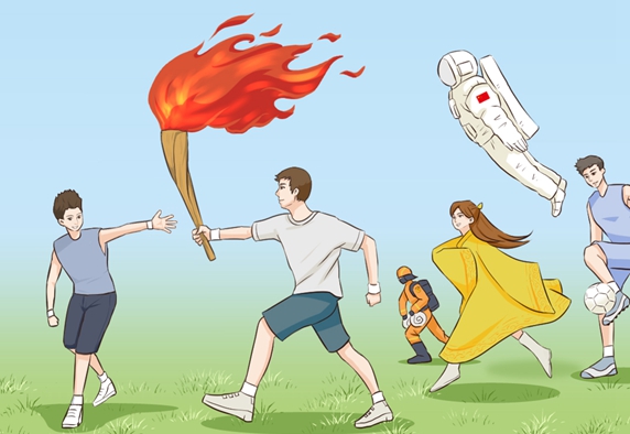 传承五四新火 不负时代使命